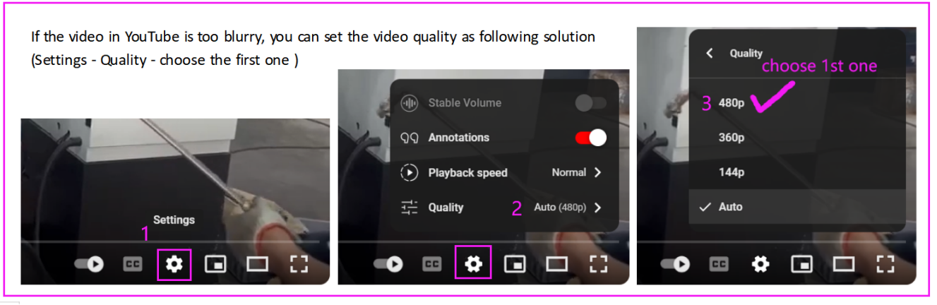 清晰视频的设置方法.png 清晰视频的设置方法.png