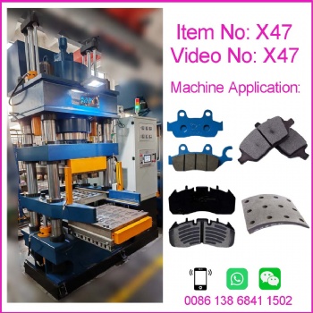 Press Machine for brake pads-X47