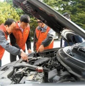 case-China Wendy Tech